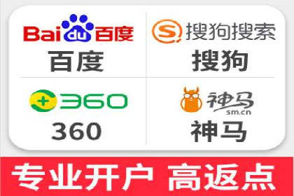 微博信息流在品牌危机公关中的应用